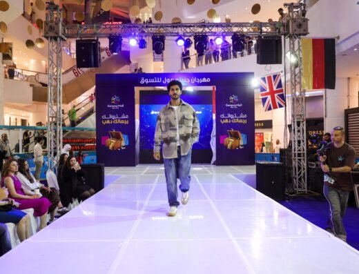 Mai Ashour