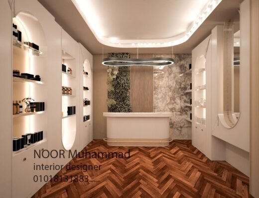 Noor